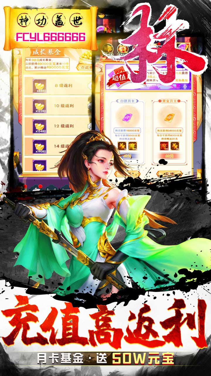 BTһԪ棩ͼ4