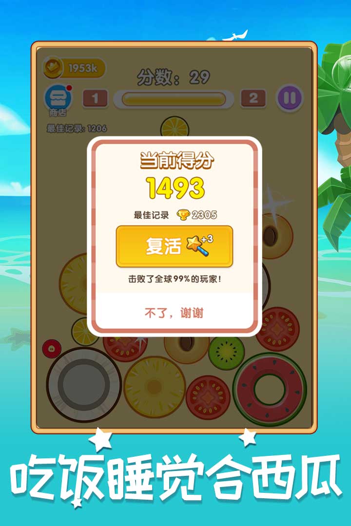 ϳɴ޵аͼ0