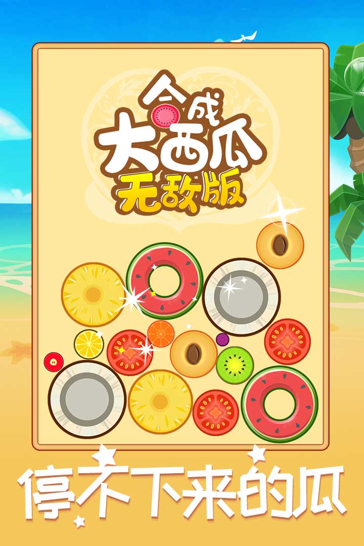 ϳɴ޵аͼ3
