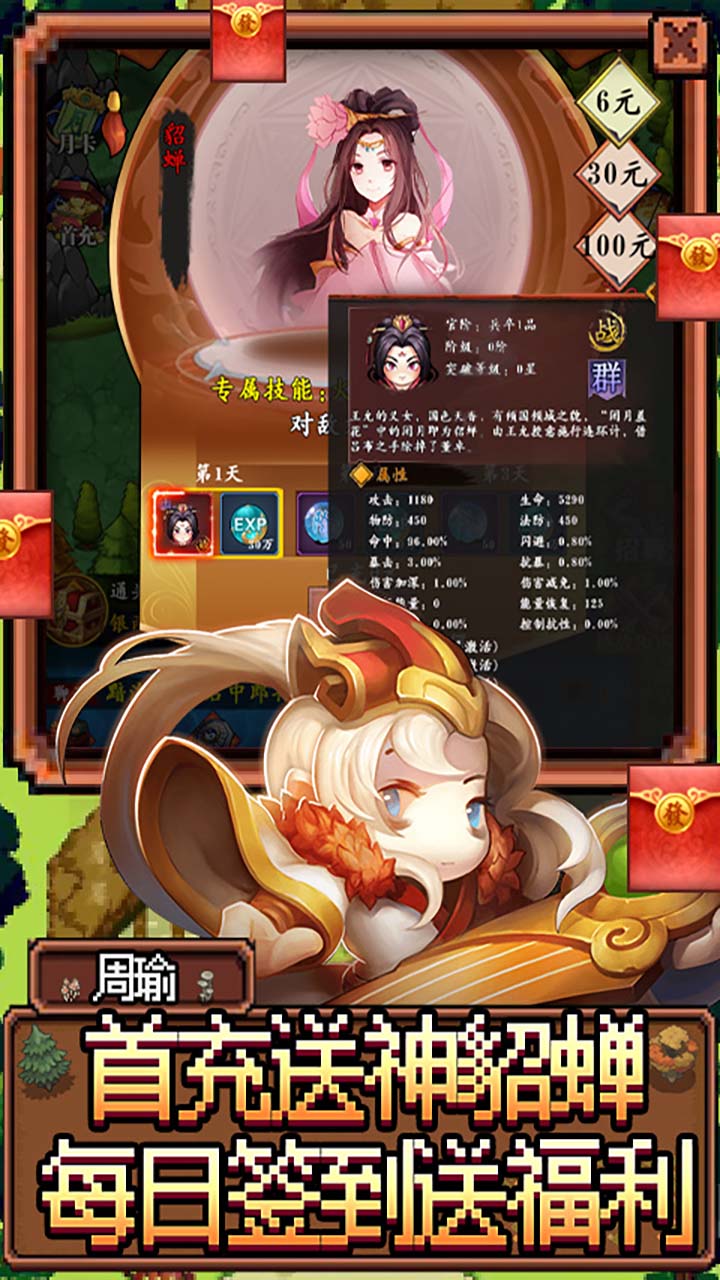 궷޺