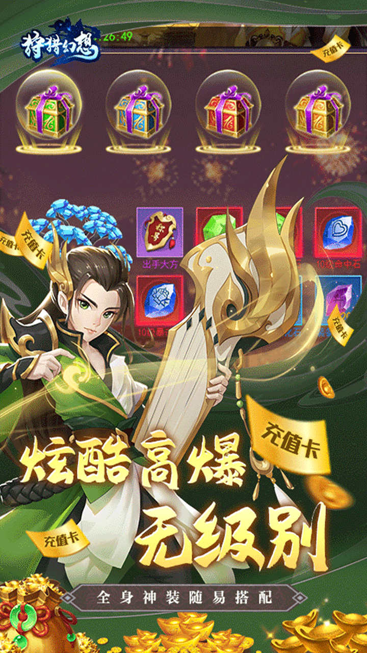 ԻBTVǧ䣩