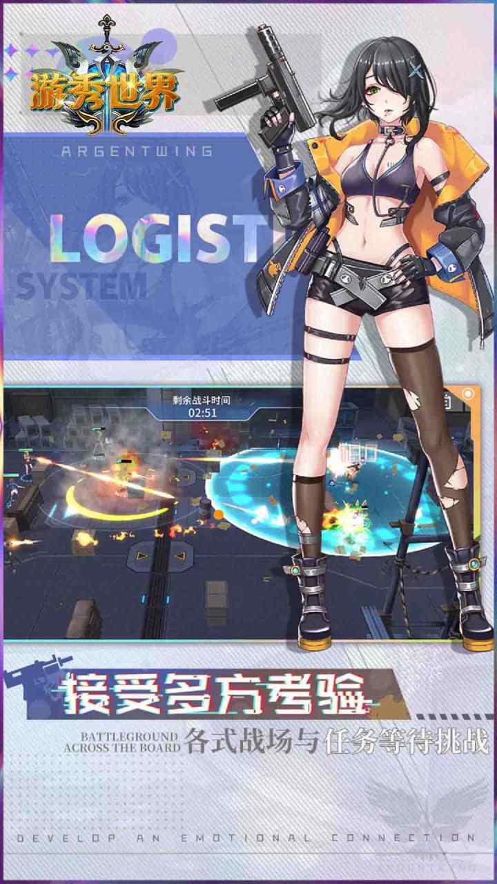 OLͼ2
