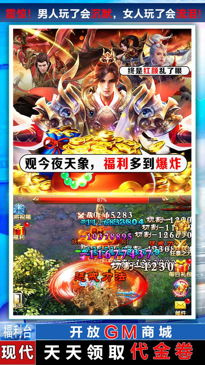 BTGM䣩