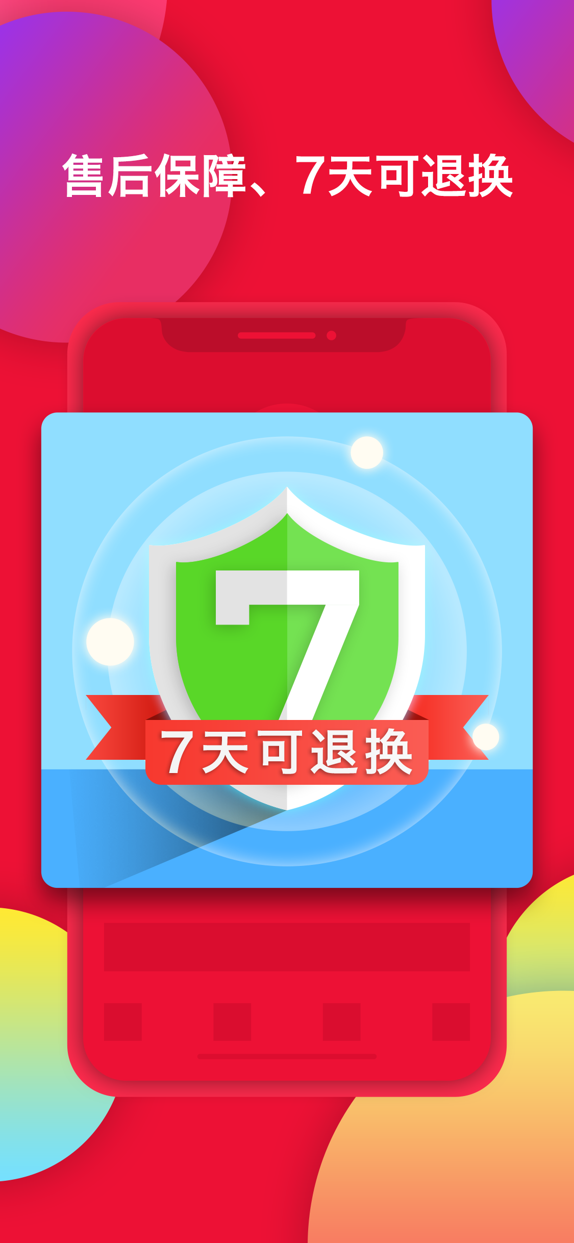 ˶ͼ2