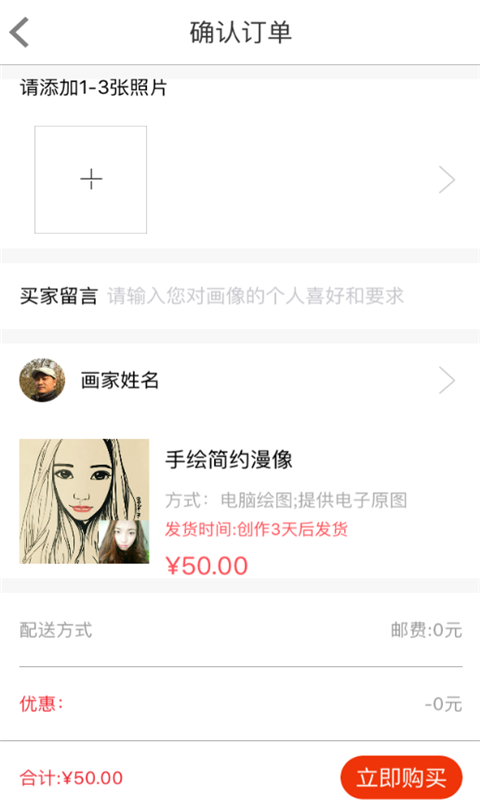 ͼ1