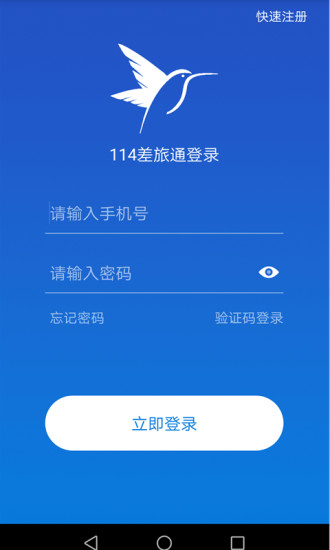 114ͨͼ0