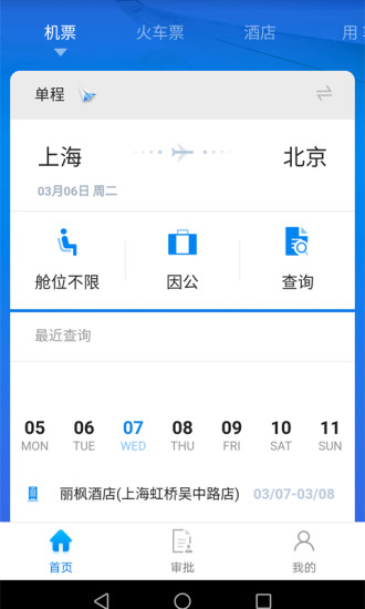 114ͨ