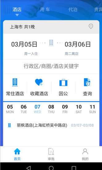 114ͨ