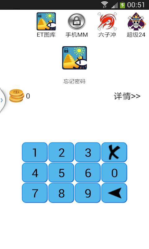 ETͼ