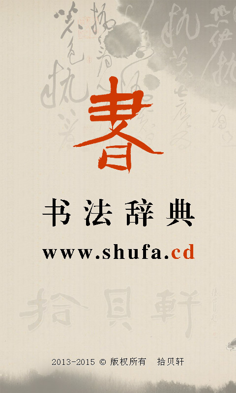 鷨ǵ