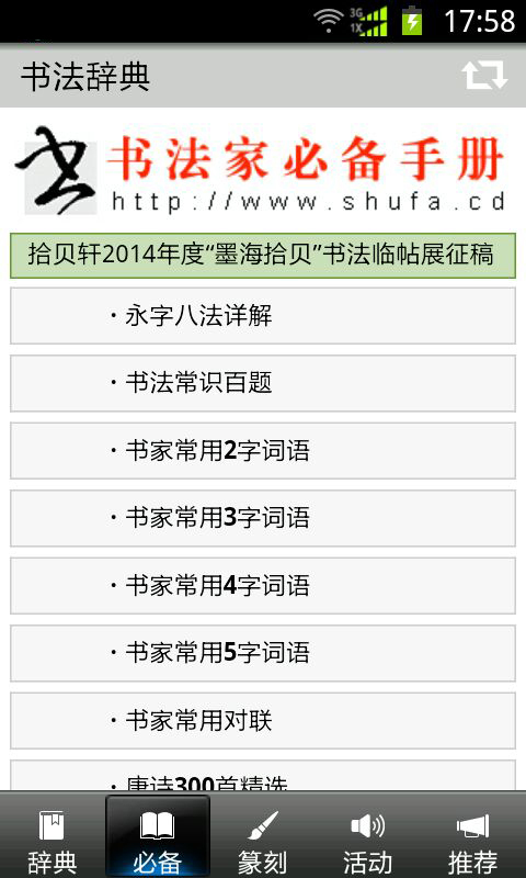 鷨ǵ