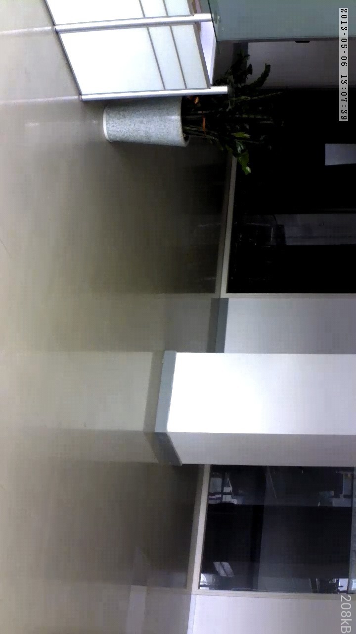 MIPC