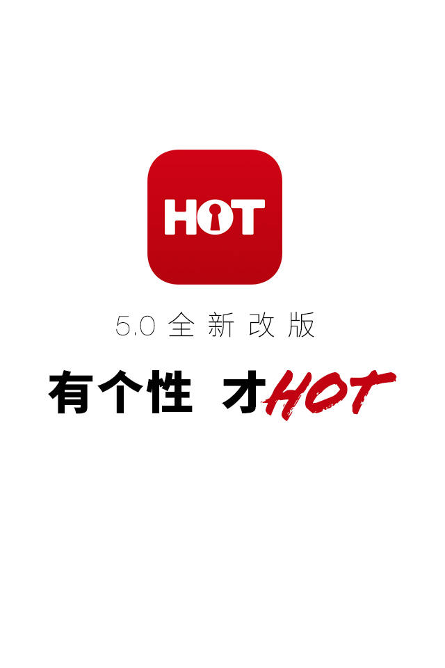 HOT