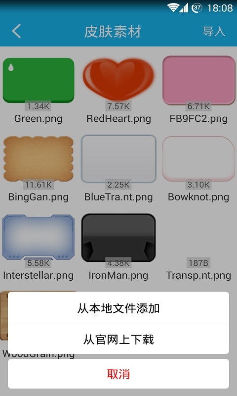 뷨Ƥͼ2