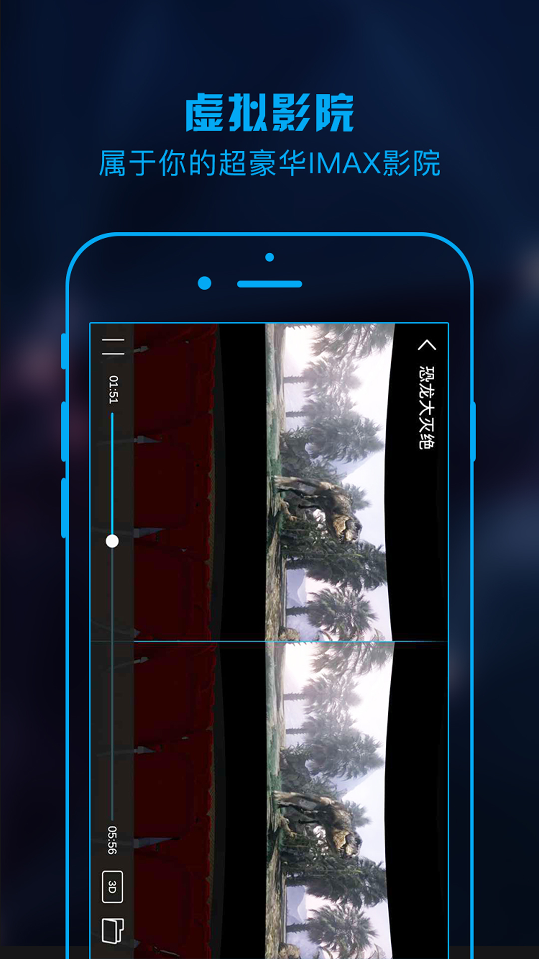 VRͼ2