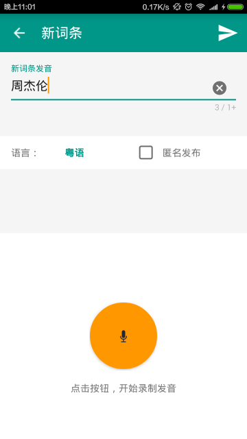 ˵ͼ4