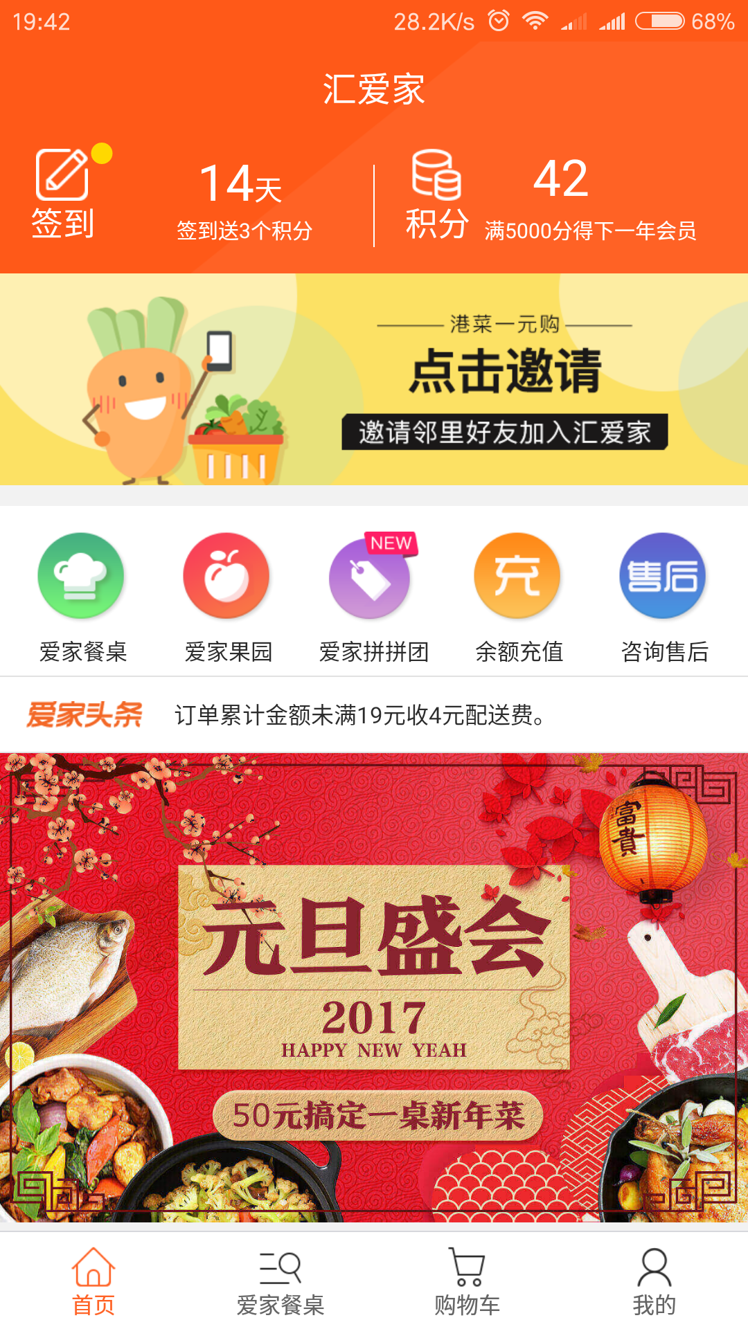 㰮ͼ0