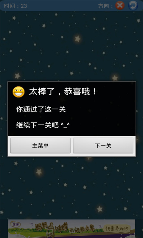 LINLINKͼ2