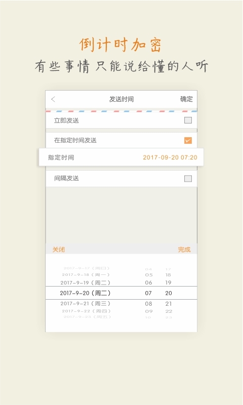 ͼ2