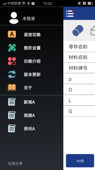 ͼ1