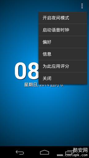 ʱ:TellMeTheTimeͼ1