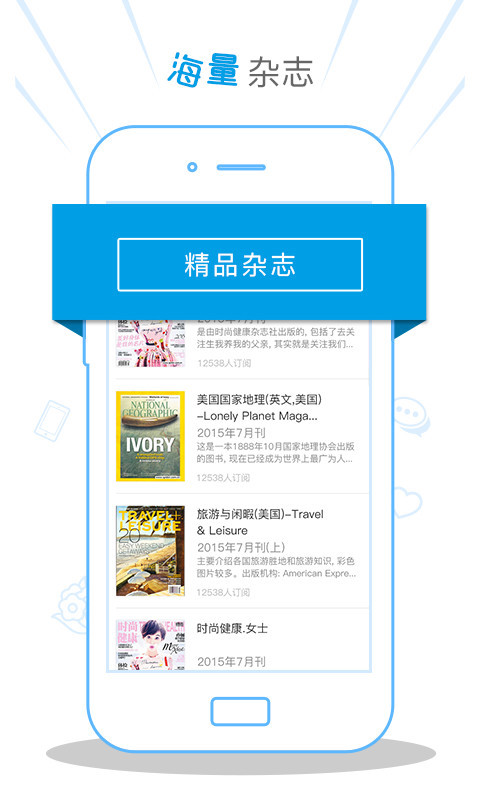 ֩뾫ͼ1