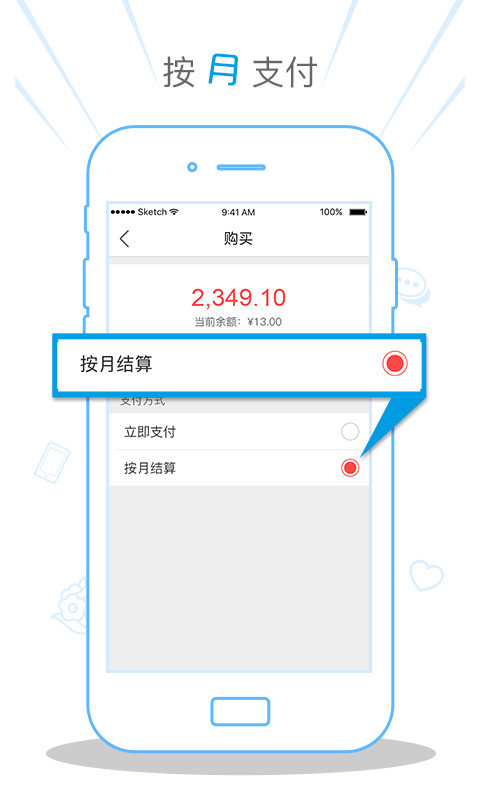 ֩뾫