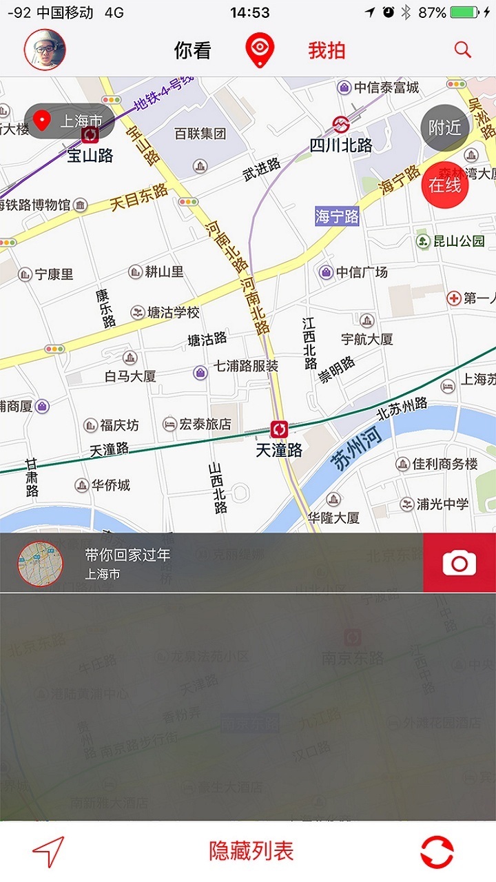 㿴ͼ2