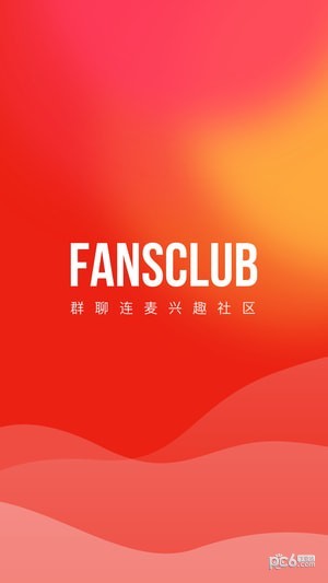 FANSCLUBͼ3