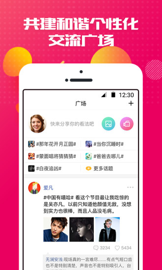 ֥鱦