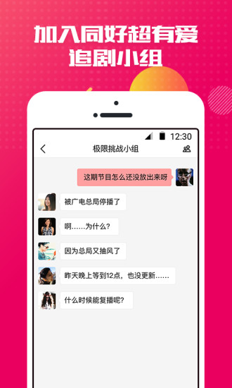 ֥鱦