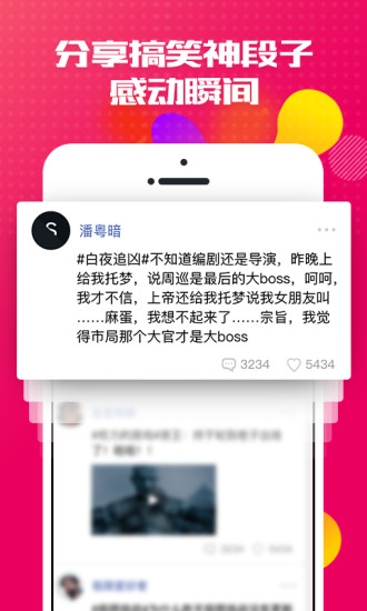 ֥鱦