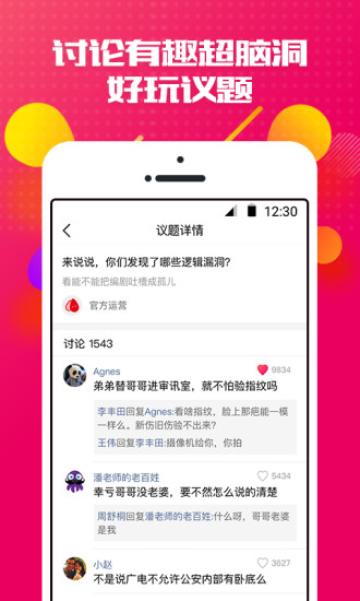 ֥鱦