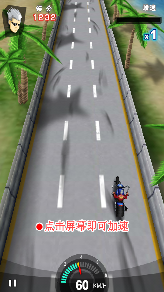 ·׷֮Ħͼ2