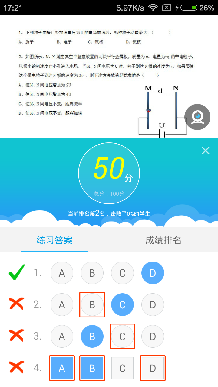 ޱͼ3