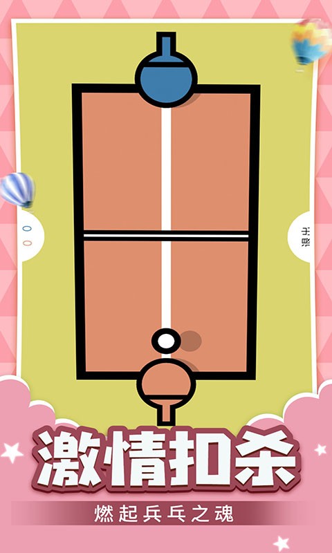 Ϸϼͼ1
