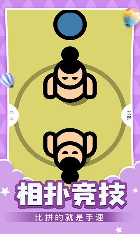 Ϸϼͼ4