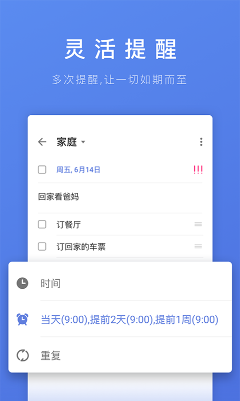 δ嵥ͼ3