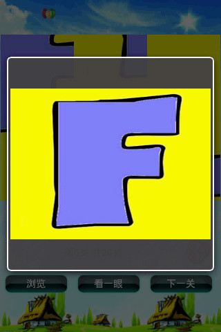 ĸƴͼͯϷ