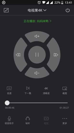 ӹͼ2