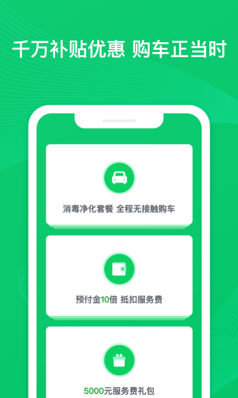 Ӷֳͼ2