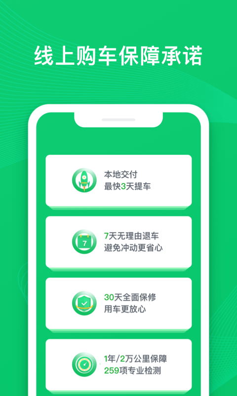 Ӷֳͼ3