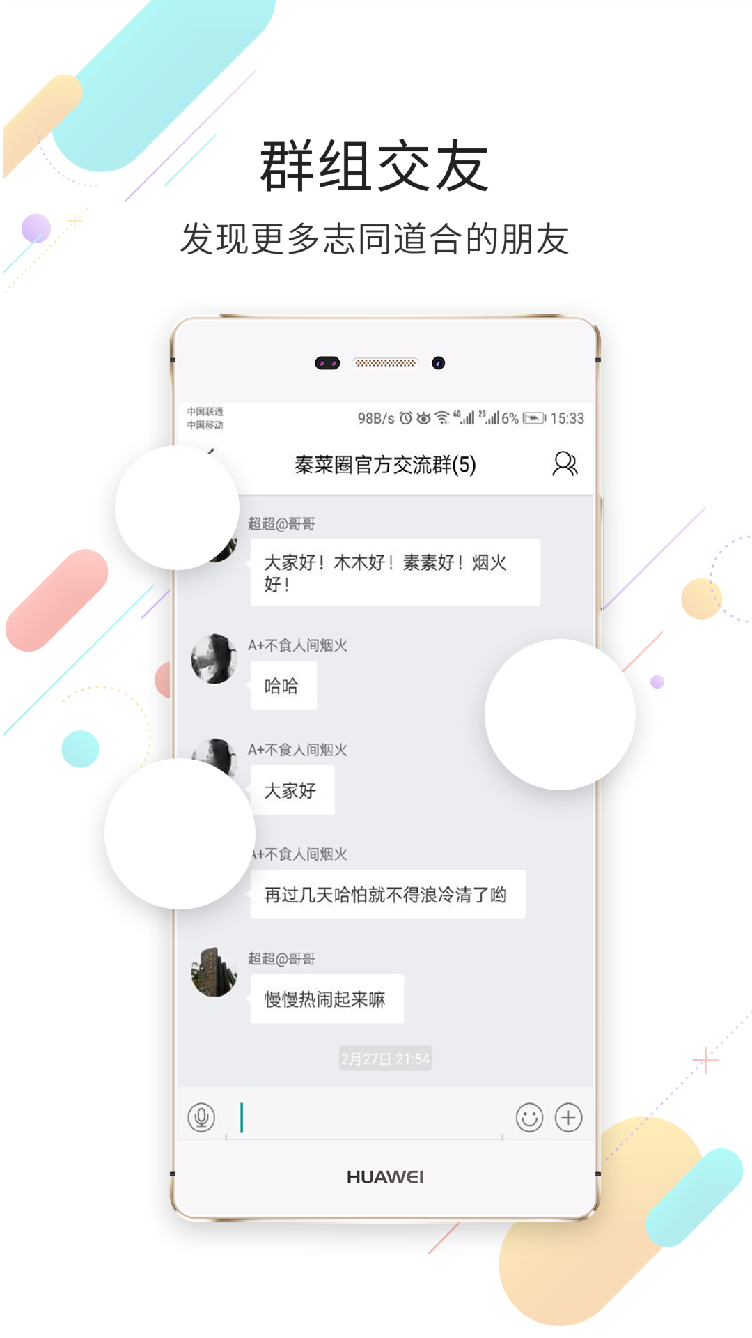 Թ