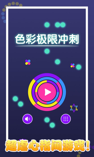 ɫʼ޳ͼ0