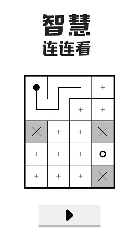 ǻ