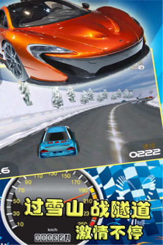 3D