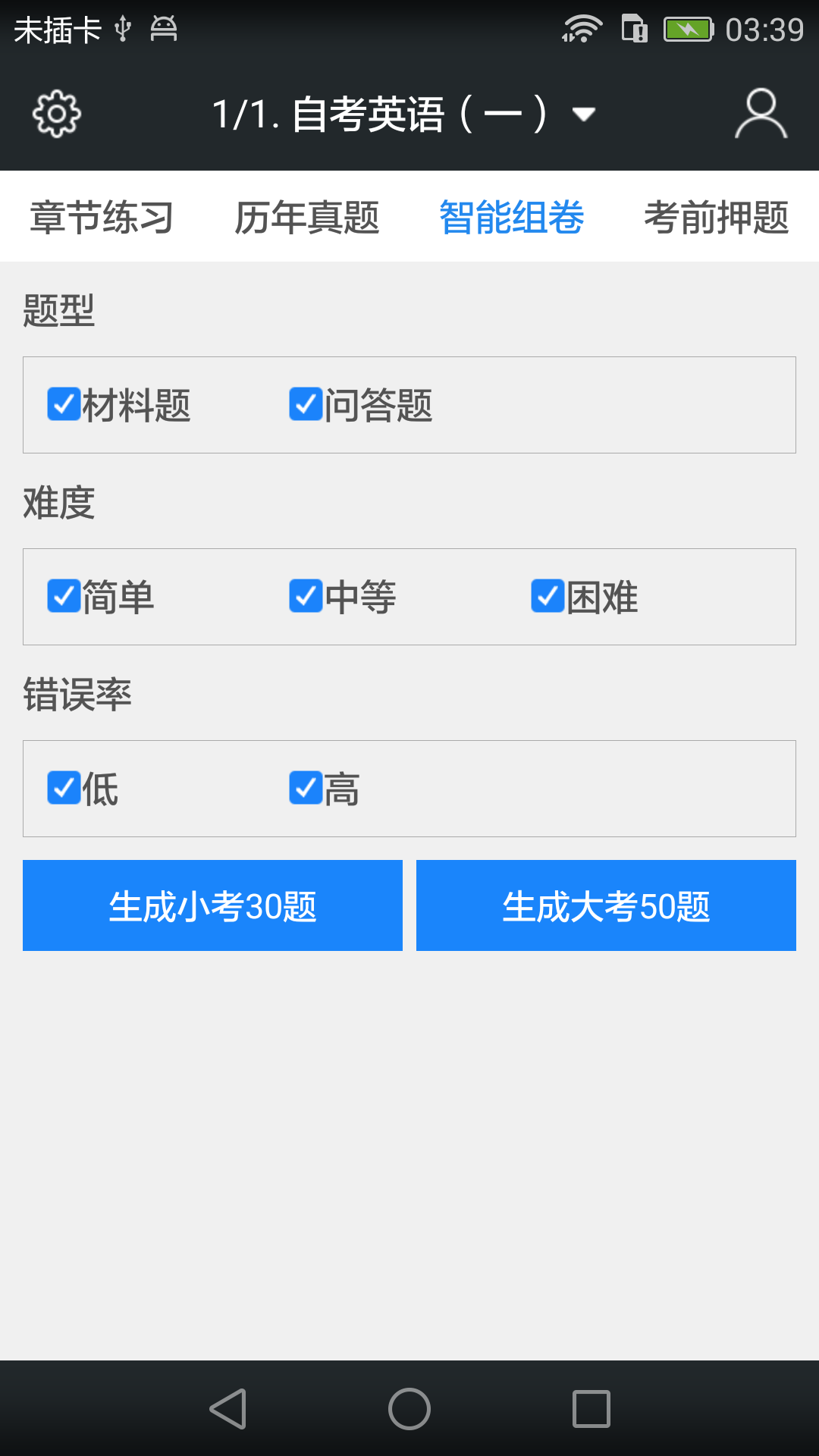 Կ