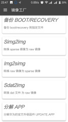 񹤳ͼ2
