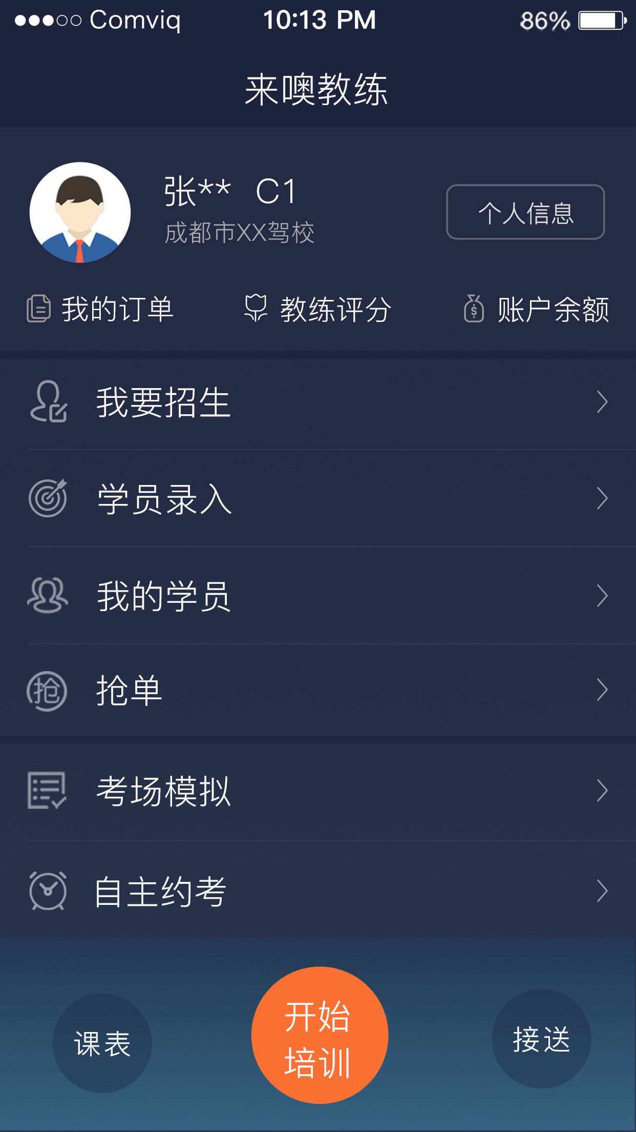 ޽