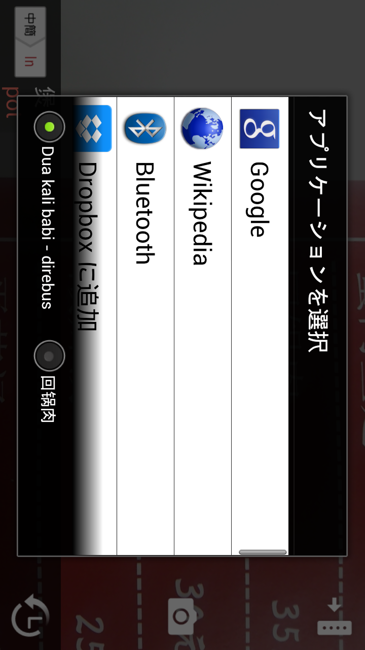 Ʒg Уӡͼ2